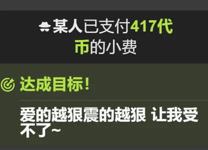 T-Sweetcake 被爱的时候总是头晕目眩 صورة واحدة|T-Sweetcake 被爱的时候总是头晕目眩 صورتان|T-Sweetcake 被爱的时候总是头晕目眩  3 صور|T-Sweetcake 被爱的时候总是头晕目眩  3 صورة