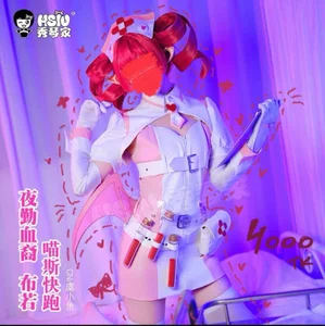 _ymdybi_ cosplay wishlist Pic 3