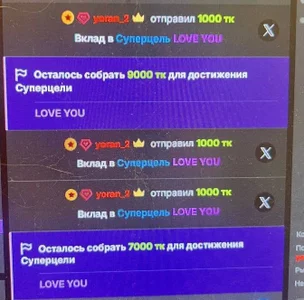 soft_focus MY KINGS Bilde