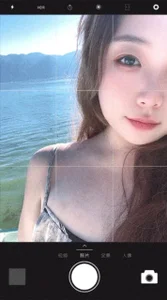 Z30966903S Public Pic 3