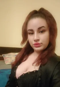 Public