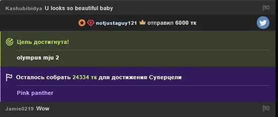 Alexa_Girl1 I didn't believe my eyes صورة واحدة|Alexa_Girl1 I didn't believe my eyes صورتان|Alexa_Girl1 I didn't believe my eyes  4 صور|Alexa_Girl1 I didn't believe my eyes  4 صورة