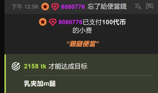 qiqi-- ❤️76哥 Pic 5