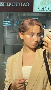 Public od EternalLiberty  2 snímek