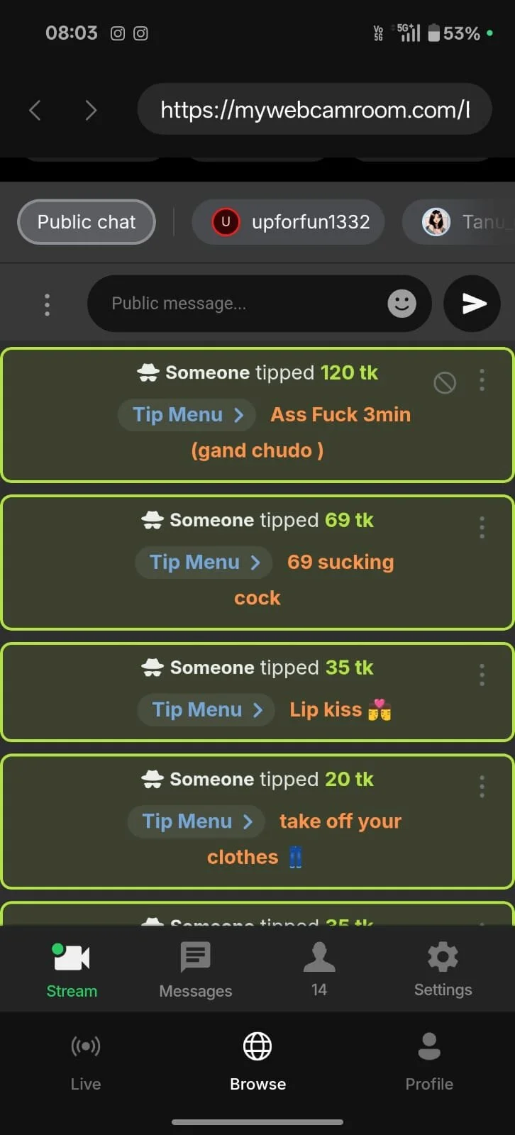 Public od BiggerDickGuy  snímek