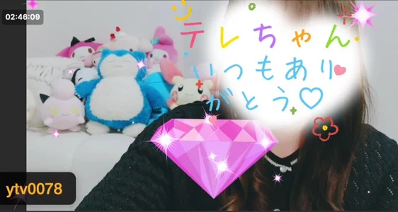 koko-chan_ ダイヤ💎˚✧₊⁎ รูป 