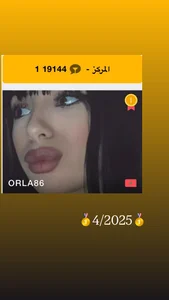 ORLA86 MY MEDAL TABLE 🥇 圖片 7