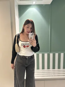 Public