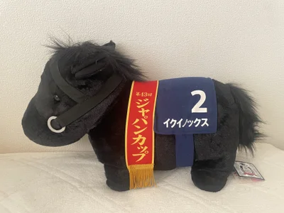 -Kasumi- Public Pic 2