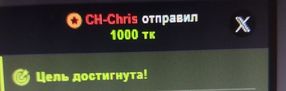 _Ri_na_ Big tip Pic 9