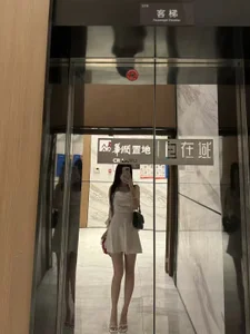 XKCH-001 崽崽 Bilde 2