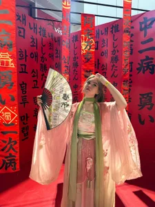 Wow_Akemi Chinese Vibe Immagine  4