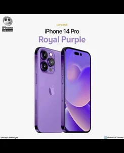 Felix_Asher Wish List slika