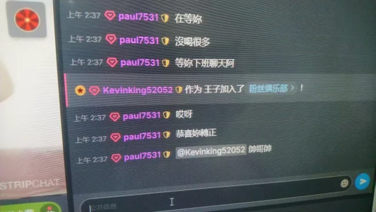 Hmm_0303 被爱总是开心的 صورة واحدة|Hmm_0303 被爱总是开心的 صورتان|Hmm_0303 被爱总是开心的  8 صور|Hmm_0303 被爱总是开心的  8 صورة
