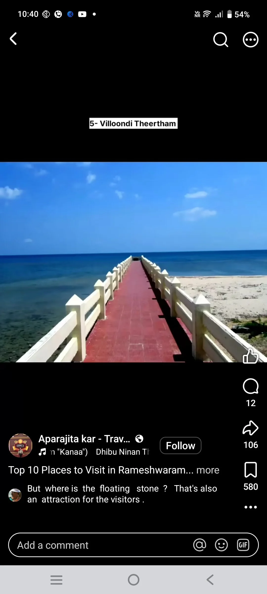 صور Kumarixxxvideos الرائجة  8058