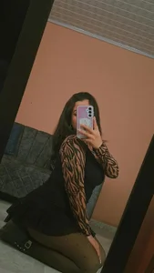 Public