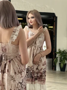 YunnaTyan Public Foto 2