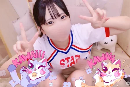 Public de HONO_cha  3 Imagens