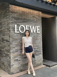 SuSu-521 Public Immagine  9