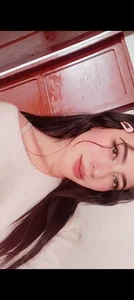 Public