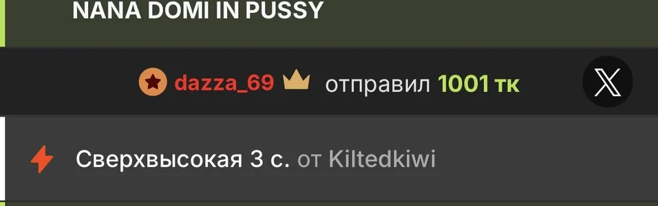 soft_focus MY KINGS Billede 8