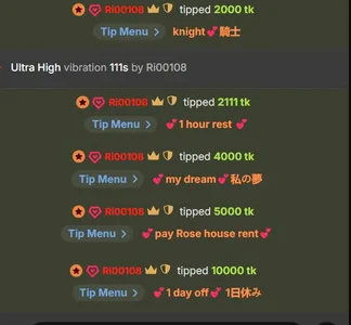 LtReina Thanks Love 😙💞 Poză 2