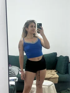 lushPeach Public Foto 4