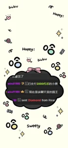 青涩 de Lilier-BBsexy  3 Imagens