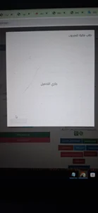 wolf297 Public Εικόνα 3