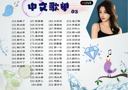 babykitty- Public Pic 3