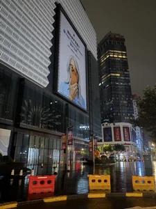 badboyrich China Pic 5