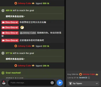 Dou-Dou-er 一些美好，值得被记录 Foto 9