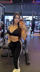 Public