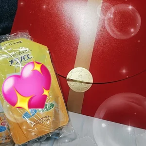 YUA_HENTAI_JP ご支援いただいたもの✨いつもありがとうございます✨ Pic 2