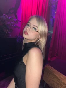 AmilySky Public Foto 7