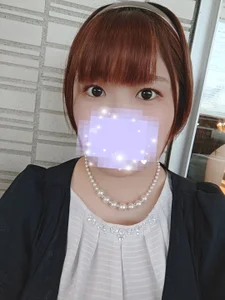 Public