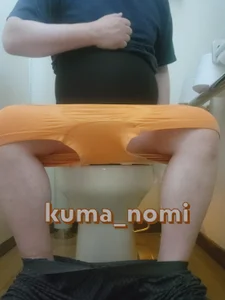 kuma_nomi NEW 사진 3