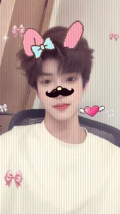 ruo-bai Public Billede