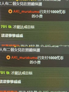 AKiKi711 kullanıcısının 最好的礼物从来不是某样东西，而是意料之外的温暖和出其不意的惊喜❤️ albümü -  9 fotoğraf