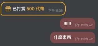 cccc_22 C寶們的❤️ Hình 8