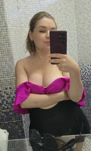 Я