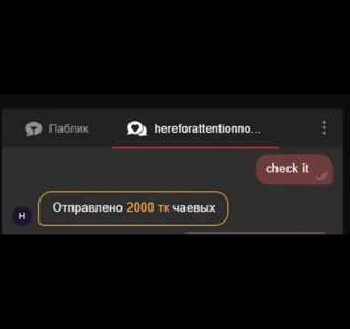 AmelinaLove kullanıcısının My best lovers albümü -  4 fotoğraf