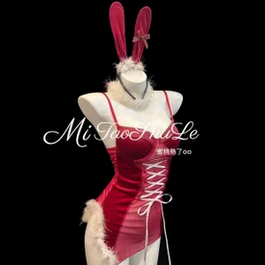 9aunatiis衣柜图片 5