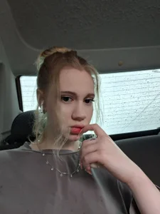 renna_rine For u slika