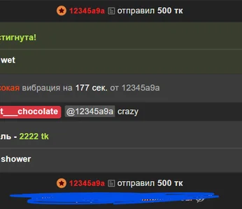 longing_for BIG TIPPERS Pic 9