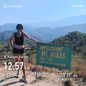 Tinderella Public Foto 3