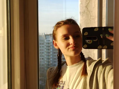 Public de LianneBynon  2 Imagens