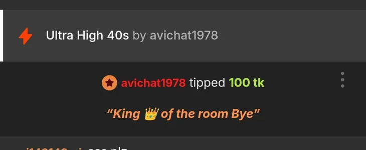 lovelyrosewifey King 👑 of the room today 💗 টি ছবি
