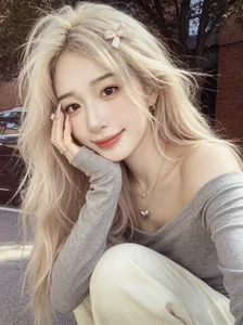 chenli-2026 Public Bilde 3