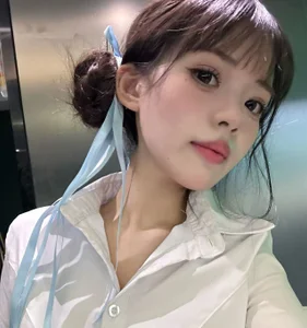 Public